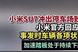 扎卡：我在过去曾非常接近加盟罗马，现在我在勒沃库森很开心